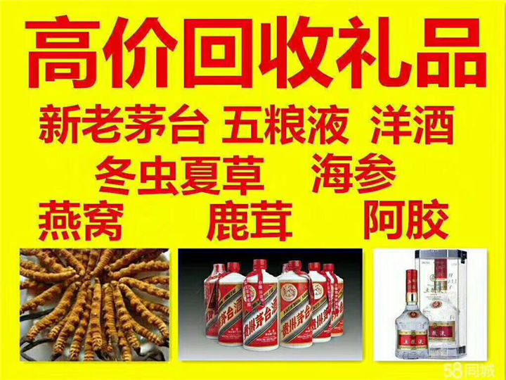 延安案例展示
